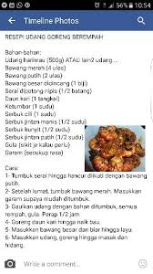 Walaupun deket laut, seafood banyak yang mahal karena bali itu daerah turis. Udang Rempah Malaysian Food Food Recipes