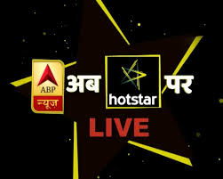 Search your favorite live hindi and english news channels to watch more. Abp News On Twitter Abpnewsonhotstar Get Instant Access To Abp News Live Tv On Hotstar App On Your Android And Apple Mobile And Tablet Download Hotstartweets Now Https T Co 0hug14gj0z