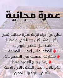 تنفس Publications Facebook