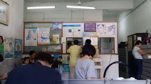 Have You Ever Visited A Clinic That Looks Like This Sgmemory Memory Projects Singapore Instagram Posts