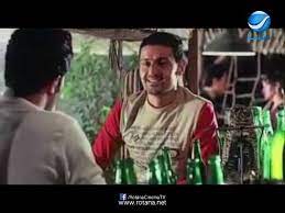 الباشا تلميذ (2004) ُel basha telmeez. Rotana Cinema Ø§Ù„Ø¨Ø§Ø´Ø§ ØªÙ„Ù…ÙŠØ° Facebook