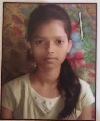 प प ि ि ल लत िि Bihar School Examination Board, Patna च -ि REGISTRATION  CERTIFICATE ंि ट ि 2023-2