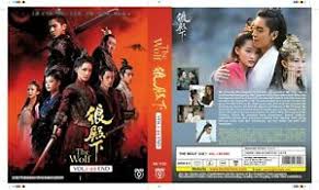Lang dian xia , the majesty of wolf Chinese Drama Dvd The Wolf ç‹¼æ®¿ä¸‹ Ep 1 49 End English Sub 9555329262406 Ebay