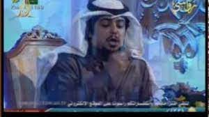 دَوْلَةُ الْكُوَيْت)؛ هي دولة عربية تقع في الشرق الأوسط من جنوب غرب القارة الآسيوية، وتحديدًا في الركن الشمالي الغربي للخليج العربي الذي يحدها من الشرق، حيث يحدها من الشمال والغرب جمهورية العراق ومن. Ø´Ø§Ø¹Ø± Ø§Ù„Ø¹Ø±Ø¨ 3 Ø³Ù„Ø·Ø§Ù† Ø¨Ù† Ù…Ø¹Ø¬Ø¨ Ø§Ù„Ø´ÙƒØ±Ø© Ø§Ù„Ø¯ÙˆØ³Ø±ÙŠ Ø§Ù„Ù…Ø±Ø­Ù„Ø© 3 Youtube