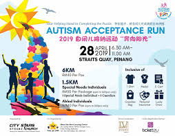 Autism Acceptance Run 2019 Ticket2u