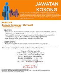 Iklan jawatan kosong ptd 2020. 4 Jawatan Kosong Disember 2015 Akademi Binaan Malaysia Utara