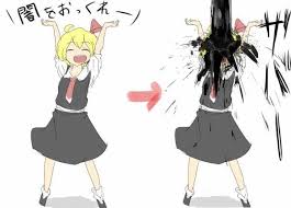 東方 るみゃスレ 東方まとめたいブログ 東方 かわいい 面白いイラスト イラスト