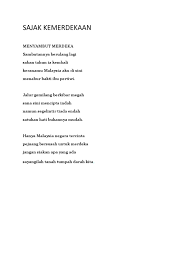 Sekolah ini menjadi lembaga pendidikan bagi perempuan yang pertama kali di dirikan di hindia belanda. Sajak Merdeka