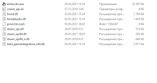Download file dlc unlocker version zip. American Truck Simulator Dlc Unlocker Rus Rusgameah