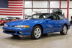 Image result for Caledonia Blue 1990 Eagle