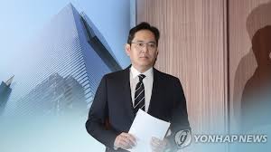 Maybe you would like to learn more about one of these? ì´ìž¬ìš© ì‚¬ë©´ ì°¬ì„± 64 Vs ë°˜ëŒ€ 27 ì—°í•©ë‰´ìŠ¤