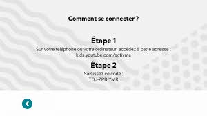 Réglissle groupe est créé en 1989 à montpellier et rassemble une dizaine d'amis désireux d'explorer un nouveau. Decouvrez Youtube Kids Le Nouveau Service Pour Les Enfants Disponible Sur Les Freebox Delta Revolution One Et Mini 4k