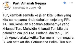 Mereka akan jadi dewasa, terus punya kehidupan sendiri. Page 1735 Harakahdaily