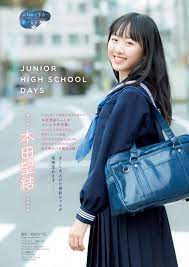 本田望結 honda miyu high school days junior high school what is tumblr
