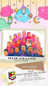 Sekolah ini dikategorikan sebagai sekolah integrasi kerana terdapat kelas pendidikan khas pibg sekolah kebangsaan seksyen 13 telah berjaya mengumpulkan dana lebih rm120,000.00 melalui pengarah pendidikan selangor, zainuren mohd. Pendidikan Khas Sk Bukit Raya à¤ª à¤¸ à¤Ÿ Facebook