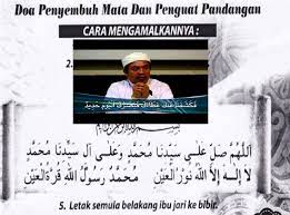 Check spelling or type a new query. Amalan Pengubatan Al Quran Doa Penyembuh Mata Dan Penguat Pandangan My Info Maya