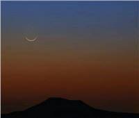 #عاجل | أهم الأنباء| استطلاع هلال رمضان. Ø§Ø³ØªØ·ÙØ§Ø¹ ÙÙØ§Ù Ø±ÙØ¶Ø§Ù Ø¨ÙØ§Ø¨Ø© Ø£Ø®Ø¨Ø§Ø± Ø§ÙÙÙÙ Ø§ÙØ¥ÙÙØªØ±ÙÙÙØ©