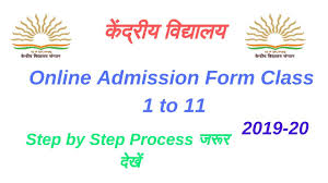 Kvs class 1 admission form 2021. Kendriya Vidyalaya Admission 2019 20 Kvs Online Admission Form How To Apply Youtube