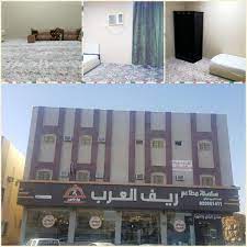 غرف عزاب بالمدينة المنورة abomarwn1985 twitter