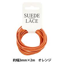 Image result for Handic 004