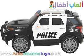 în fața Sufocant placut خلفيات بطاقات اطفال سيارات شرطه autoritate  Inconştient rămășițe