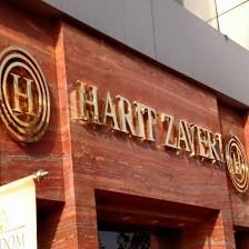 Pure Gold Plated Letters