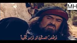 شعر الزير سالم قبل موته. ØªØ­Ù…ÙŠÙ„ Ù…Ù† Ø§Ø´Ø¹Ø§Ø± Ø§Ù„Ø²ÙŠØ± Ø³Ø§Ù„Ù…