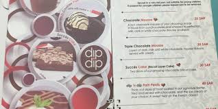 كافيه ديب ان ديب بالرياض السعر المنيو العنوان كافيهات و مطاعم الرياض