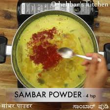 Idli Sambar Recipe Tiffin Sambar Hotel Style Idli Sambar Recipe Recipe Idli Sambar Idli Ginger Recipes