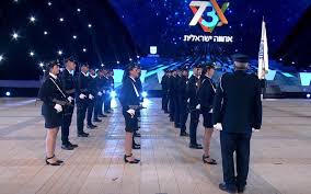 סיכום שנתי הסוקר את עיקרי פעילות המערך לשנת 2020. Jeuupaugyanvrm