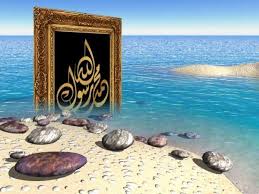 خلفيات اسلامية متحركة يوتيوب صور دينيه صورة اسلامية islamic images painting image