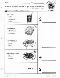 Record their answers on chart paper or a chalkboard. Restaurant Menu Math Worksheets Template Library