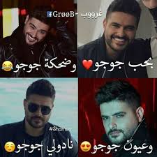 nasifooooo funny comments singer my king