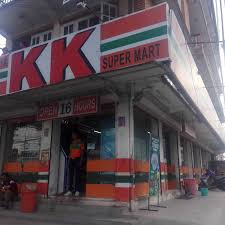 In kk super mart, we bring you the purest, safest and balanced bottled mineral water. Kk Mart Convenience Store In Bhaisepati