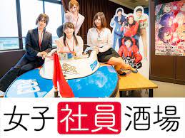 男人天堂】日本AV 公司開「SOD LAND」成人酒吧AV 女優陪你把酒談心- ezone.hk - 網絡生活- 旅遊筍料- D200921