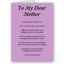 Poem Born From Heart The Mother Birthday Quotes For Daughter Mother Poems Mom Quotes
