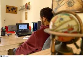 Voucher 200 ευρώ αγοράς ηλεκτρονικού εξοπλισμού: Voucher 200 Eyrw Gia Ma8htes Kai Foithtes Gia Agora Tablet Laptop H Ypologisth Ta Krithria