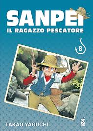 SANPEI TRIBUTE ED. - 8