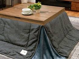 What Is A Kotatsu Table Kotatsu Table Japanese Interior Design Japanese Decor