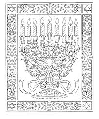 Includes images of baby animals, flowers, rain showers, and more. 8 Free Hanukkah Coloring Pages Drawings Ty