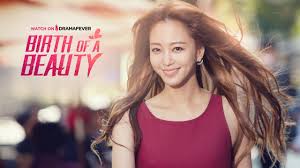 6 Fantastic Han Ye Seul Roles That Will Make You Fall In Love With Her Birth Of A Beauty Beauty Korean Drama