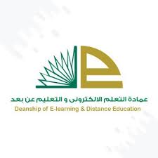 03 feb 2021 تدشين خدمات ومبادرات عمادة شؤون المكتبات. Ø¹Ù…Ø§Ø¯Ø© Ø§Ù„ØªØ¹Ù„Ù… Ø§Ù„Ø¥Ù„ÙƒØªØ±ÙˆÙ†ÙŠ ÙˆØ§Ù„ØªØ¹Ù„ÙŠÙ… Ø¹Ù† Ø¨Ø¹Ø¯ Ø¬Ø§Ù…Ø¹Ø© ØªØ¨ÙˆÙƒ Ut Elearning Twitter