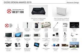 Register your panasonic product now and take advantage of the various benefits. Panasonic Wins Best 100 For Two Products In 2019 Good Design Award Panasonic Newsroom Global