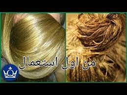 اقسم بالله كل من استعملت هذه الصبغة اندهشت من النتيجة اشقر ذهبي فاتح او غامق مع تغطية الشيب youtube hair styles beauty dreadlocks