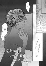 Comedy, office workers, slice of life. Okane Ga Nai 25 Read Okane Ga Nai Chapter 25