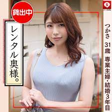 ホイホイワイフ（1） ～試しに「レンタル奥様」ってやつを呼んでみた。～ 素人ホイホイ・個人撮影・素人・人妻・若妻・恵体・巨乳・巨尻・中出し - アダルト 動画 ソクミル