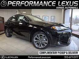 Image result for Caviar 2021 UX