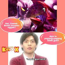  Pin Oleh Koike Ariyui Di Actor Ultraman R B Katsumi Isami Sms Lucu Lucu Meme Lucu