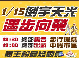 这部超级流行电视剧讲述了七个王国和他们玩弄控制他们的无情残酷的权力。 只有starks 能够看到要从外面入侵的真正的敌人。 adblocker detected! Lu J Omg7txaim