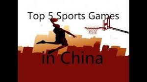 China's professional sports are in its developmental stages. Most Popular Sport In China Cute766